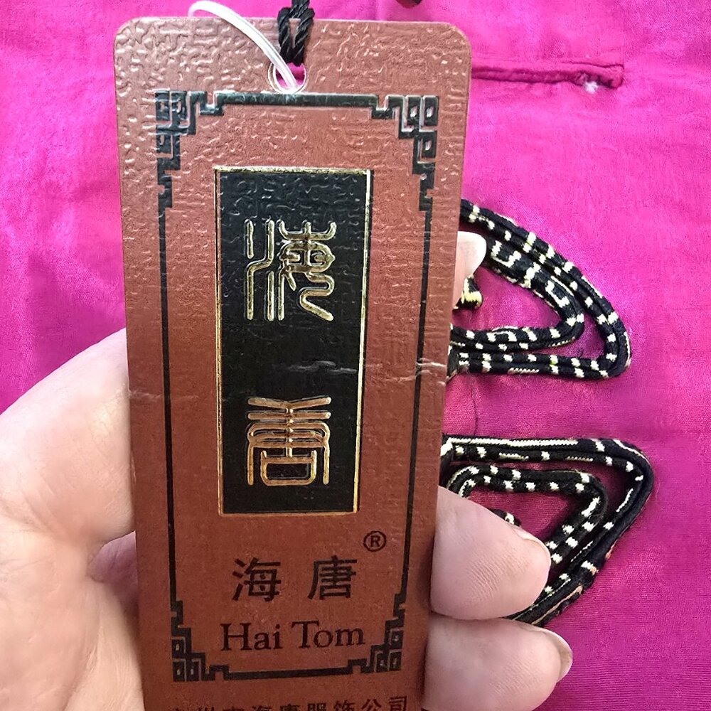 Hai Tom Chinese Top Embroidered Collar Frog Button Jacket Women's M NWT - Picture 6 of 15